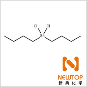 cas 683-18-1二丁基二氯化锡	二氯二丁基锡	二丁基锡	dibutyltin dichloride	dbtc